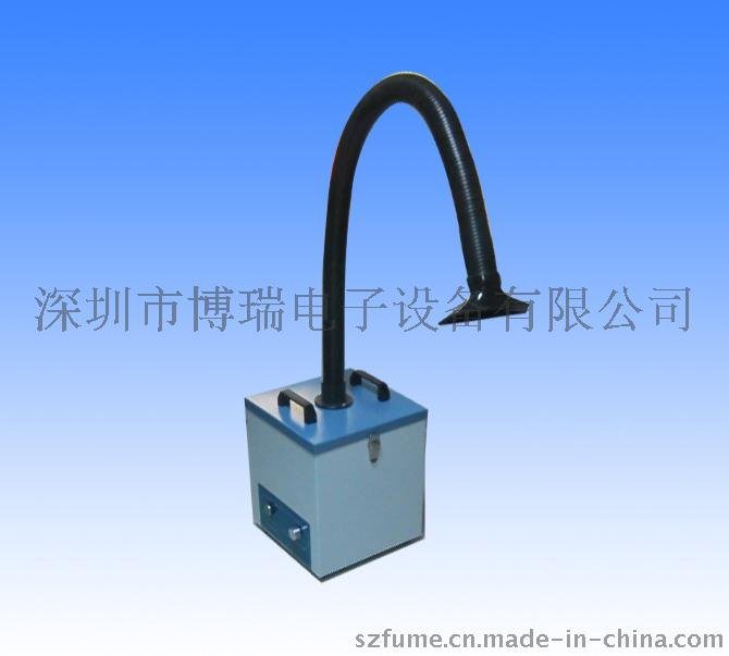 工业焊锡排烟系统 小型焊锡排烟机